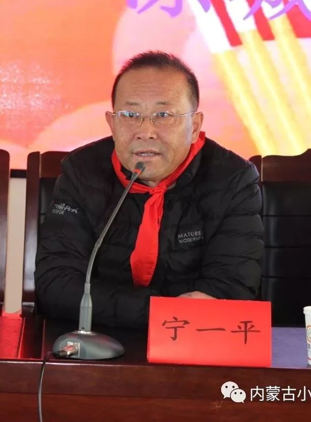 内蒙古小记者凉城县工作站正式成立