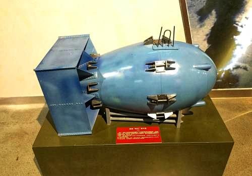 原创最值得去的四川绵阳科技馆第1颗原子弹出生地英雄事迹超感人