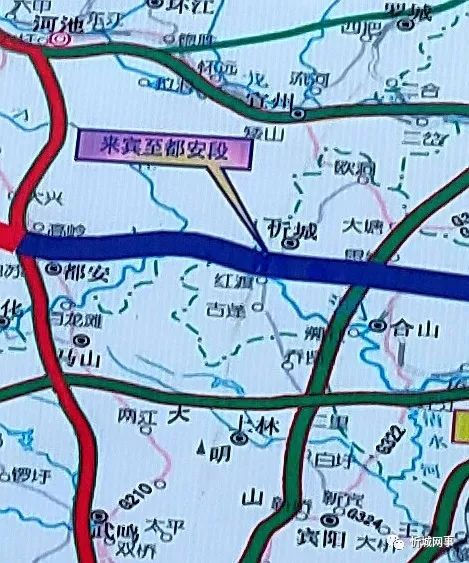 贺巴高速公路忻城段图图片