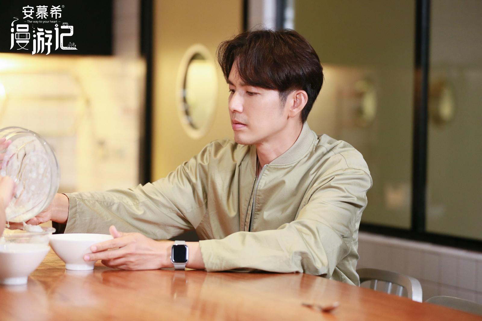 漫游记钟汉良沉浸灯光秀郭麒麟学会安排行程