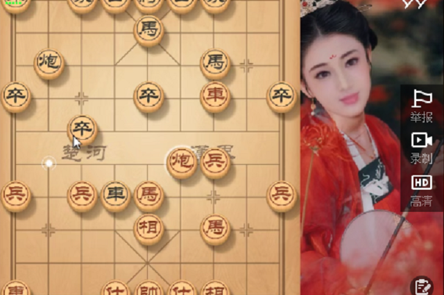 象棋叶儿每天象棋教学业八以下进