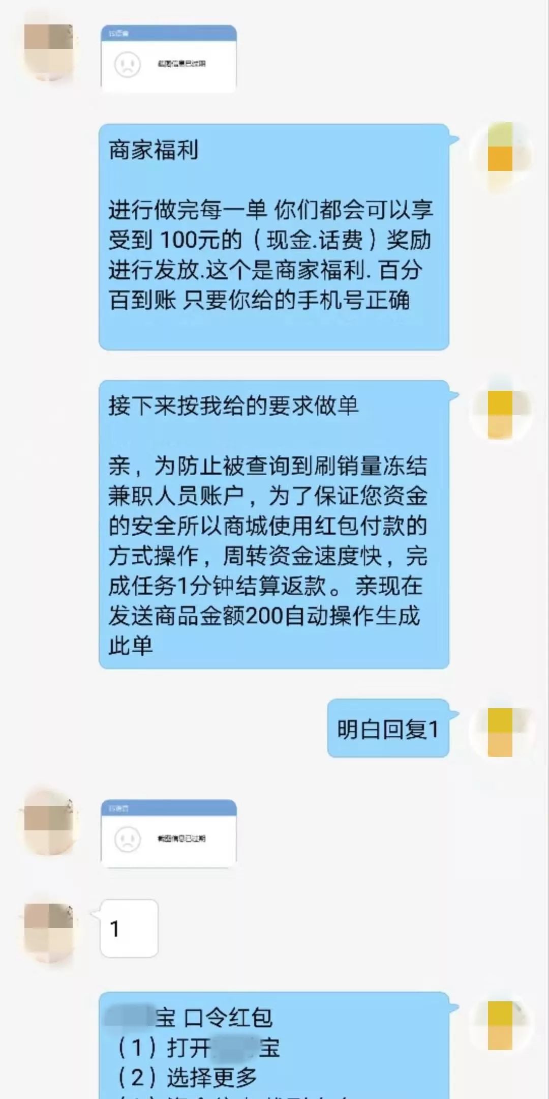 微赏城:城市文化新地标