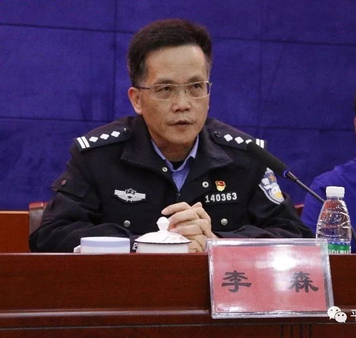 海丰县公安局交警大队召开2020年春运工作动员会