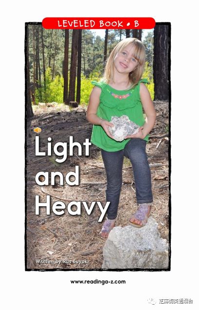 绘本故事lightandheavy