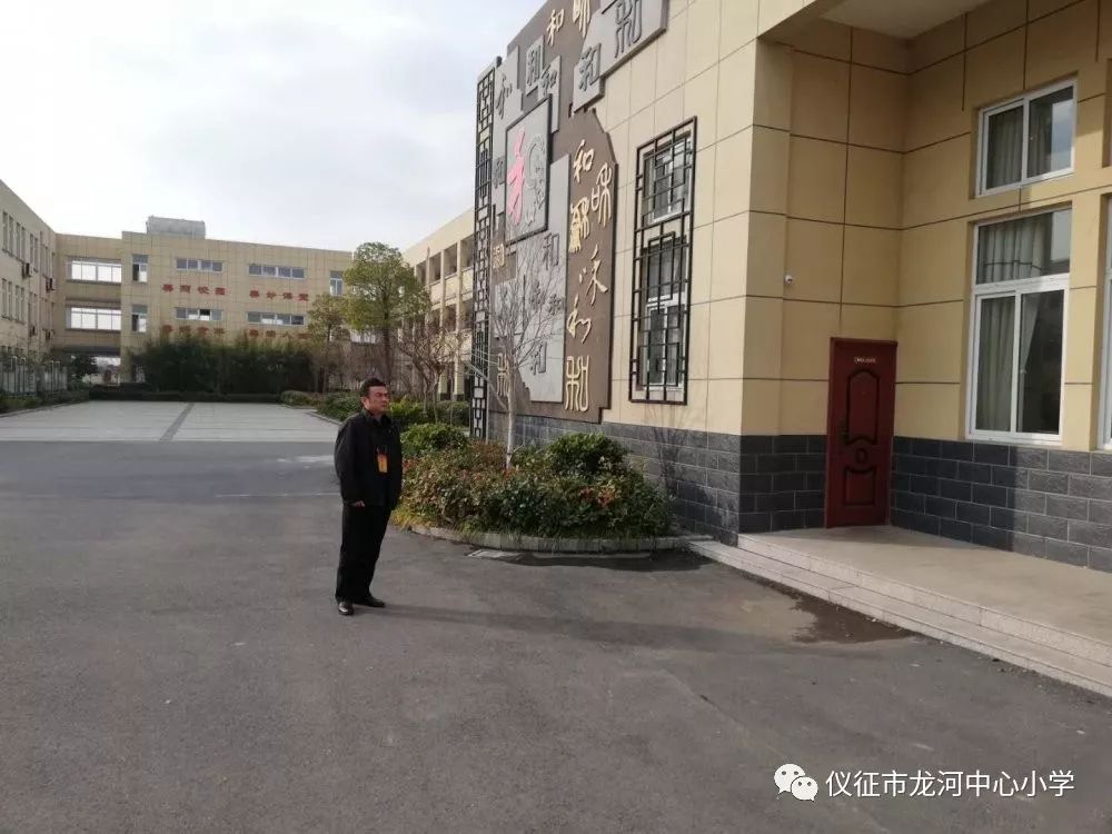 督学视导责任督学进校园常规督导不松懈