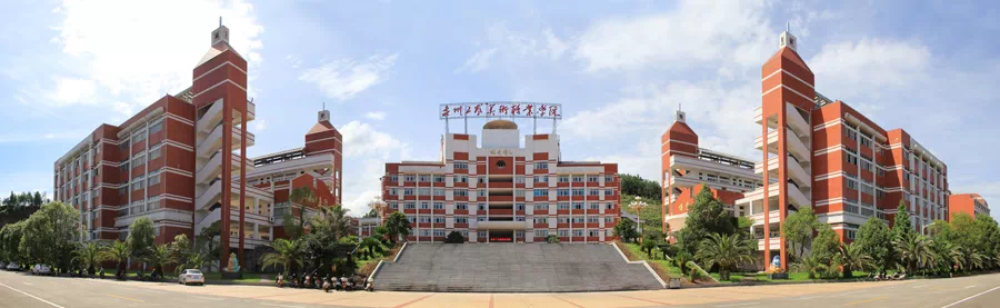 图片来源:泉州工艺美术职业学院官网泉州工艺美术职业学院是德化县