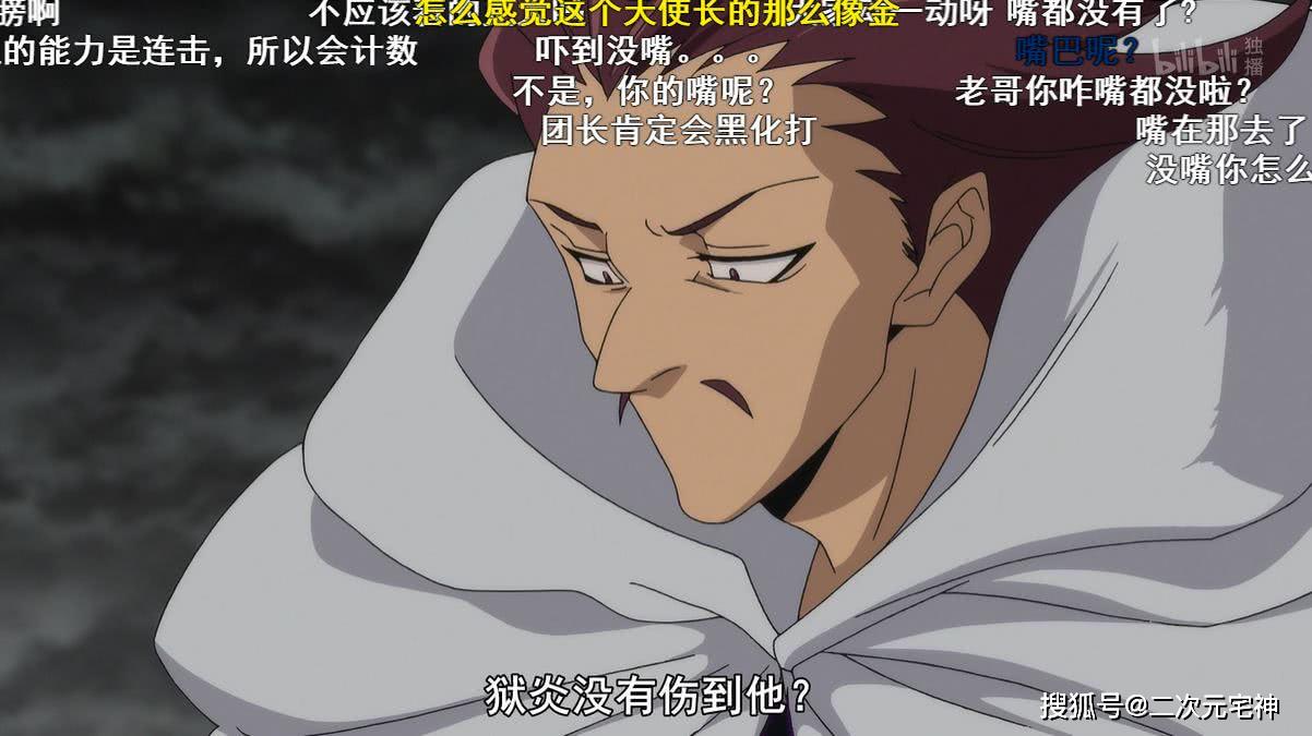 《七大罪》第三季一方大爷评分惨淡也是让很多观众无法接受的,不过