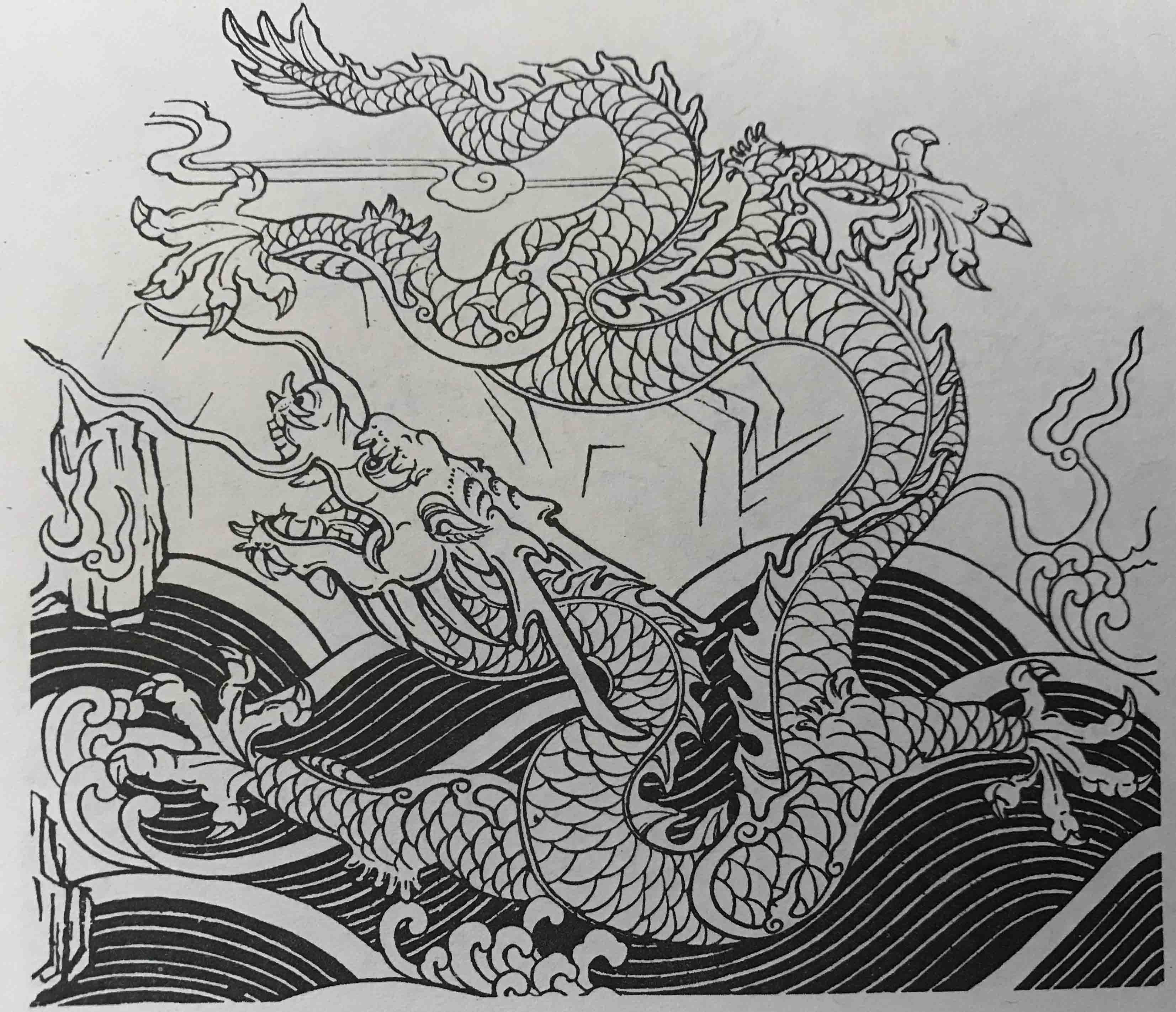 九龙壁图片 白描图片