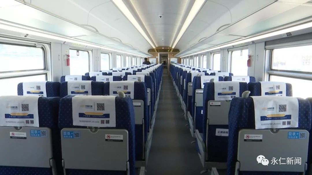 其中第一节车厢是一等座位共有56个,2- 8节车厢是二等座位共有720个,4