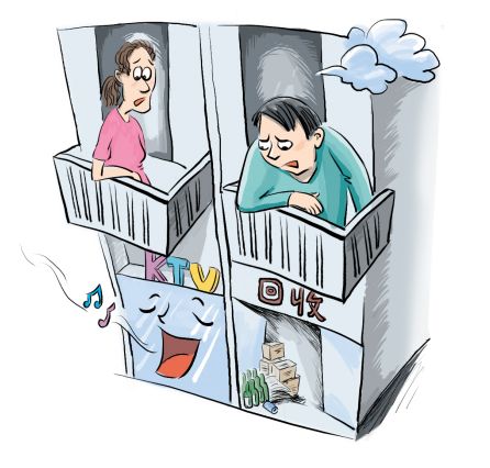 听隔墙有耳如何避免尴尬