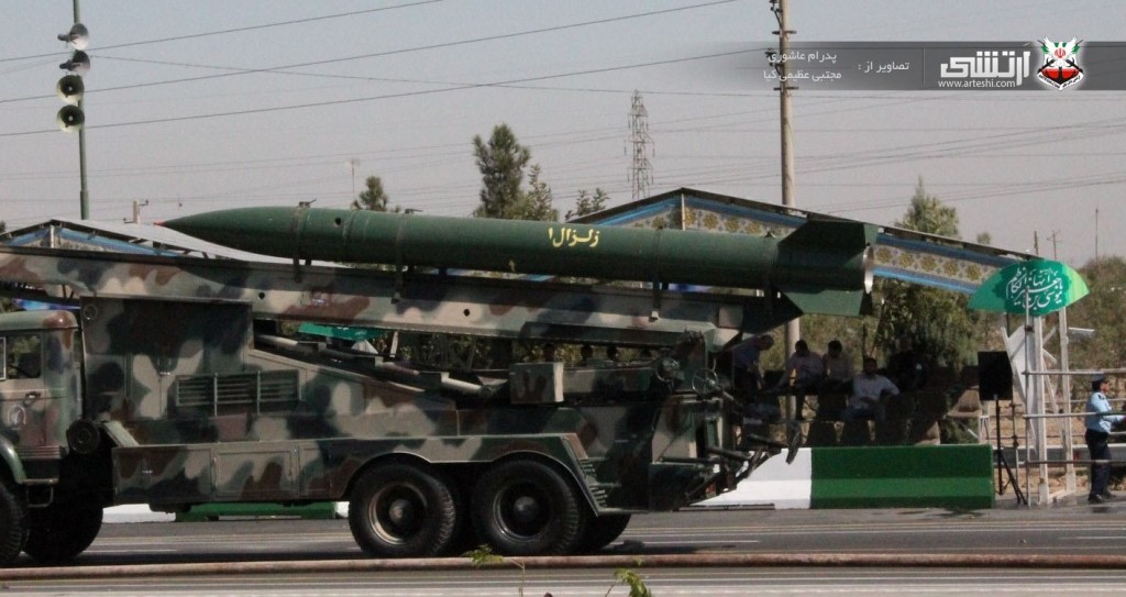 伊朗国产武器图片