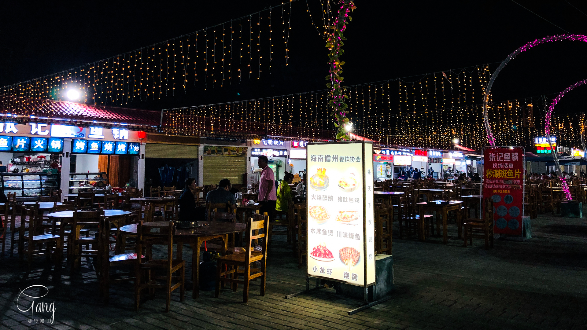 海棠湾夜市图片