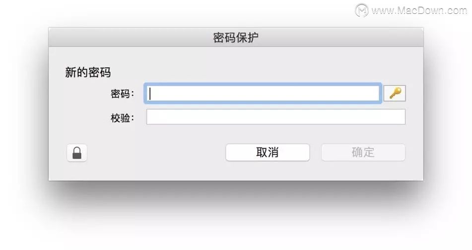 mac中如何加密压缩文件?_密码