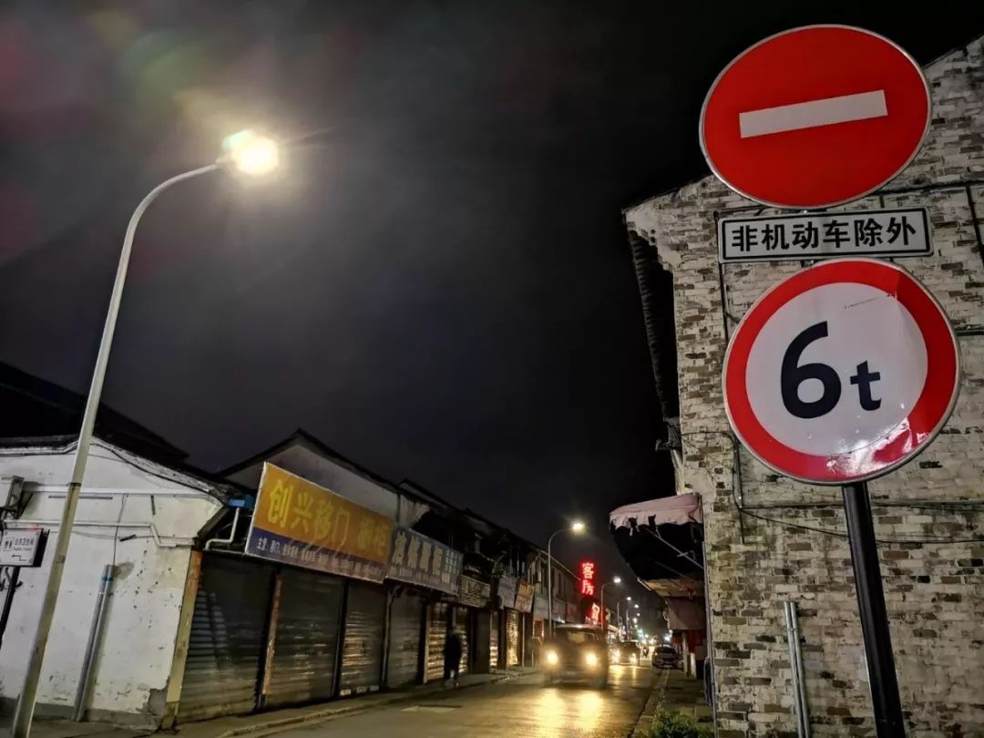 【绍兴·图说】夜色记忆中的东街