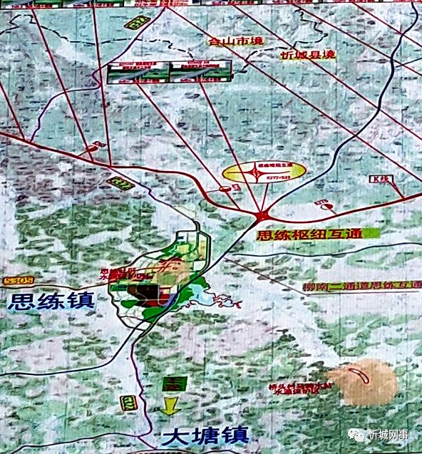 贺巴高速忻城段正式开工涉征地拆迁补偿费约68亿元
