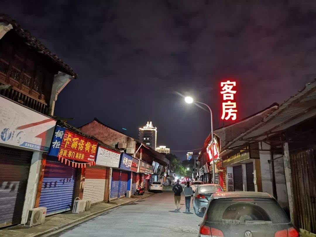 【绍兴·图说】夜色记忆中的东街