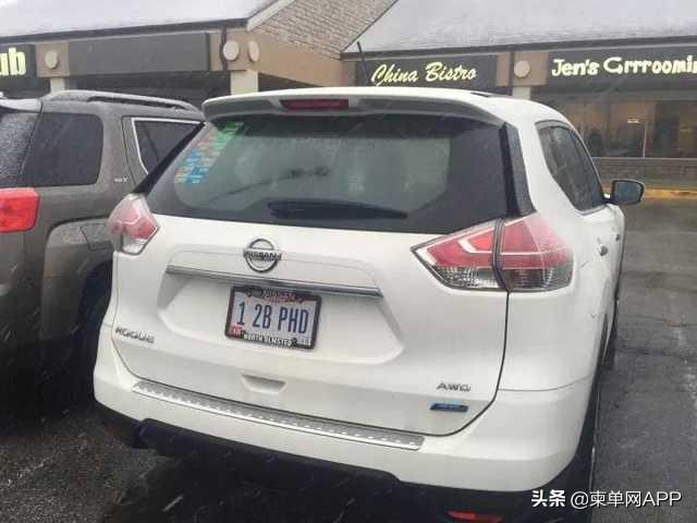 高达25万美元,柬埔寨推出车牌定制服务