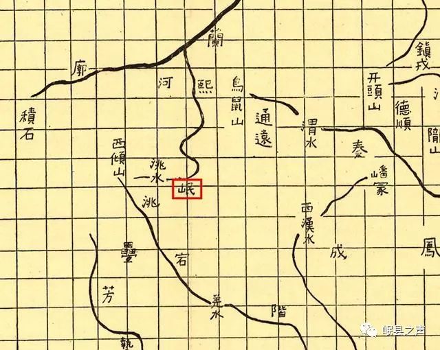 禹迹图(墨线图)岷县最早出现在国家地图上,当数绘制在元丰三年(公元