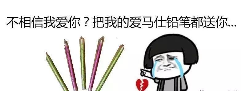 雅思考生的2019年终总结全在这些表情包里了