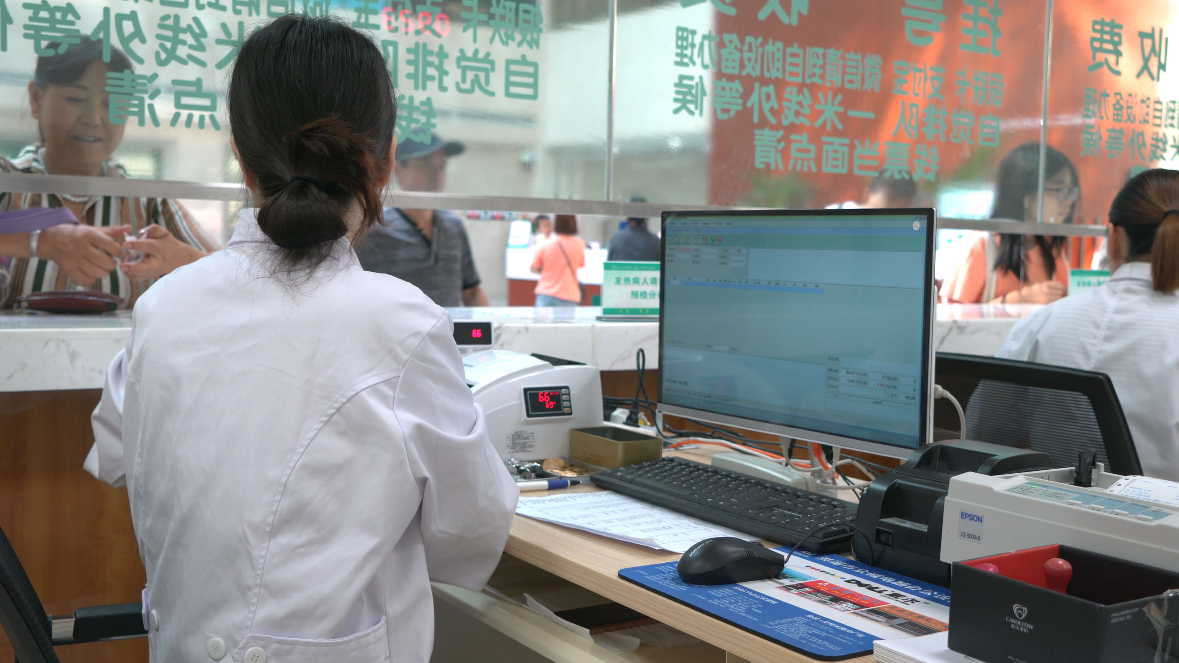 关于大庆市第二医院医院代诊预约挂号，诚信靠谱合理收费的信息