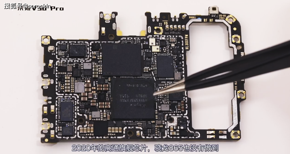 原创华为信心十足拆机之后才发现荣耀v30pro真厚道小米又输一局