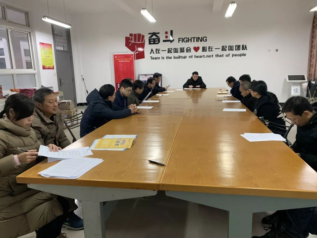 分享物理年会心得体会罗建老师分享衡水中学考察体会3温情篇精诚团结