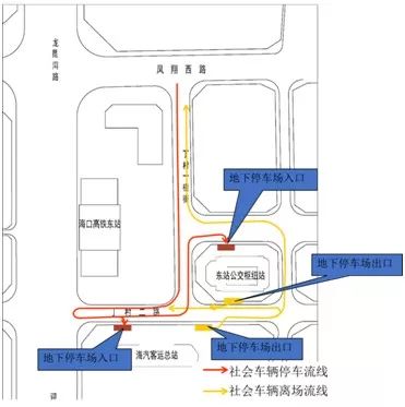 人车分流平面图图片