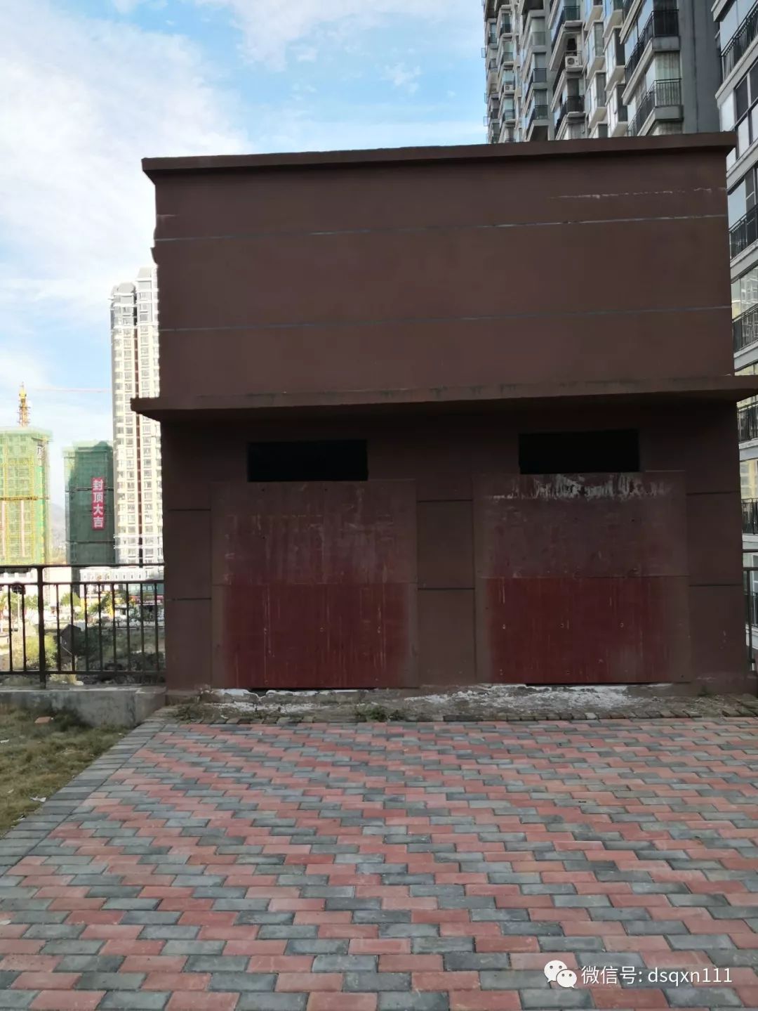 兴义金洲国际二期部分基础设施未完善准业主质疑这样的环境能交房