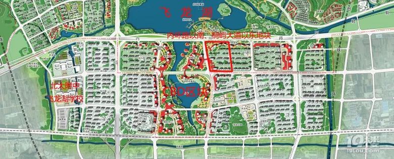 936亿起拍路桥飞龙湖cbd绝佳百亩地块因故终止