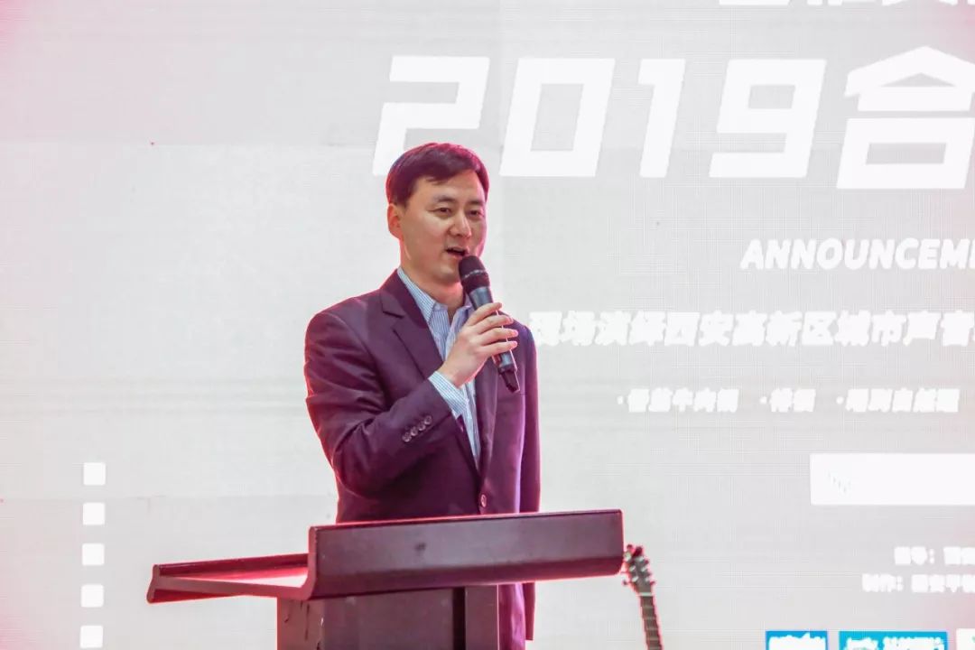 西安高新区创业园发展中心副主任杨东,西安高新区嘉会坊管理办公室