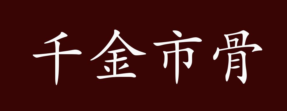 丰业胶袋厂_怀化平口医疗垃圾袋购买的一般是哪些单位价格是多少