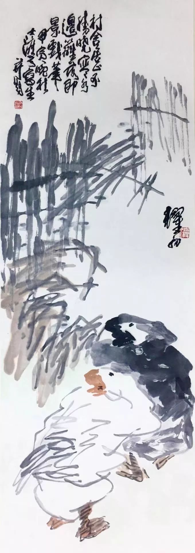 福州画院画家名单图片