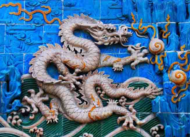 中国龙之北海九龙壁