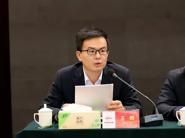 会议通报并安排了审计,法务工作公司副总会计师张世义宣读先进单位及