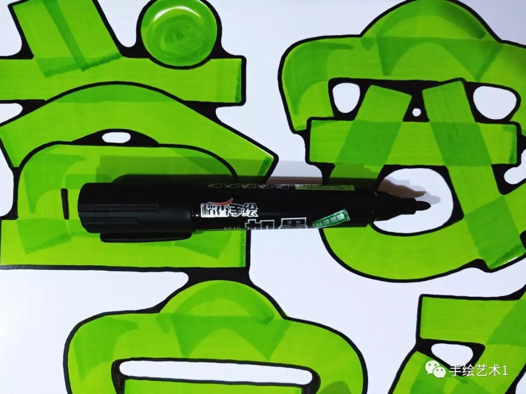 门店益安宁丸冠心病海报绘制教程分享