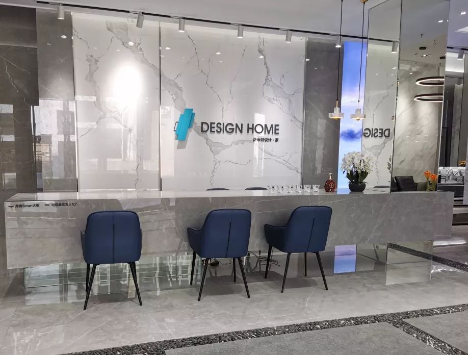 福州萨米特:无风格时代演绎百搭家居风尚