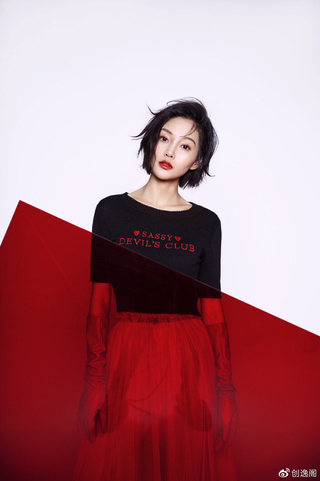 星专访郭艳演员就是不设限的无限可能