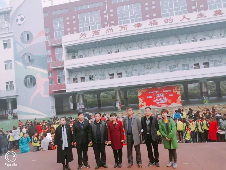 我们的中国梦文化进万家桂林市七星区文化过大年系列活动走进育才小学