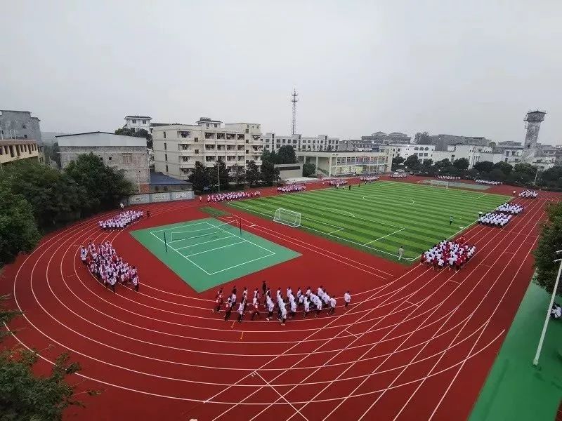 蒲江中学实验学校图片