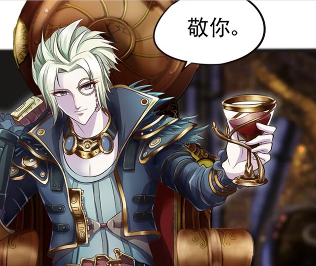 精灵梦叶罗丽漫画中庞尊与白光莹的关系,只可意会不可言传