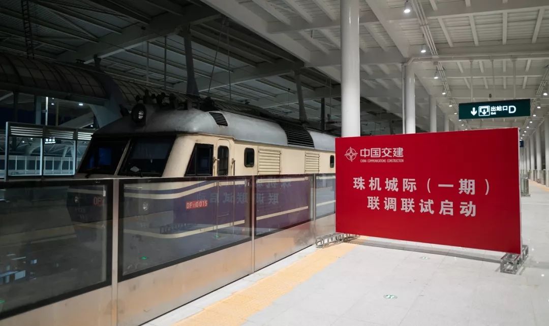 台山人从这里坐船去澳门只需5分钟本月开通