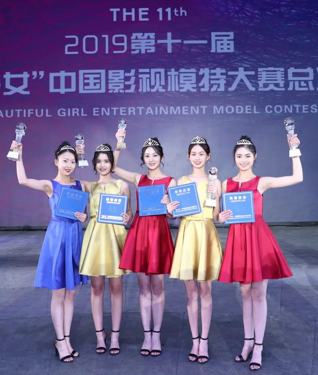 潍坊姑娘又获全国模特大赛冠军!你认识吗?_中国