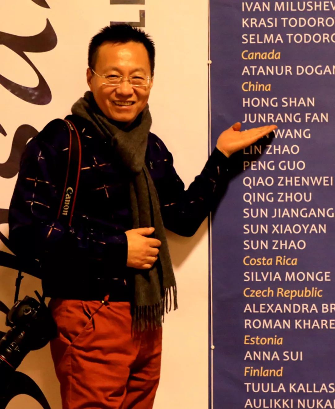 第4期 | 樊军让水彩公开课预告