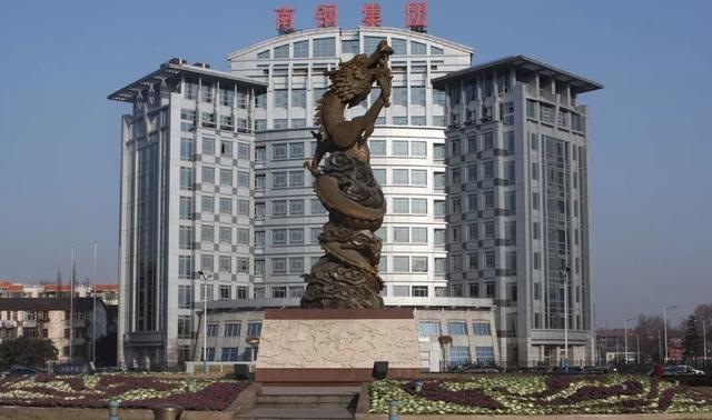 聚焦腾云驾数产业领域转型加快传统制造企业拥抱数字化