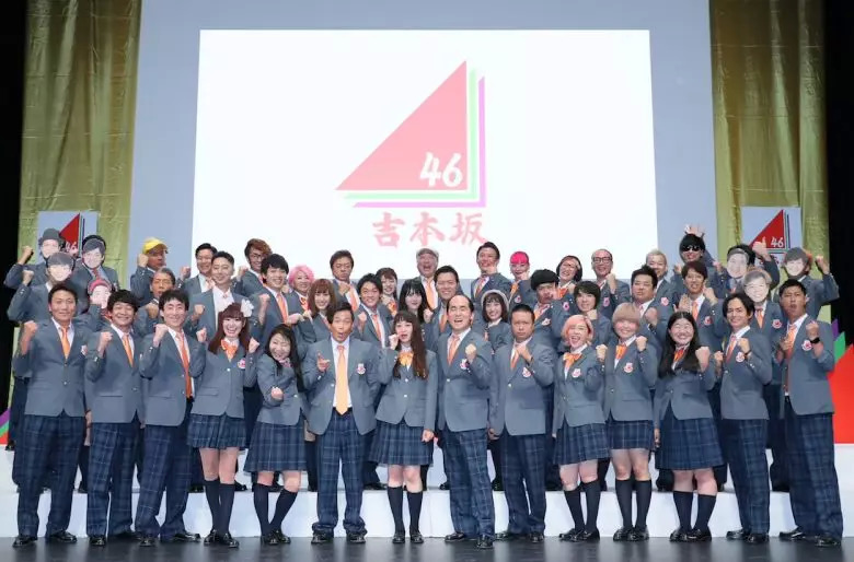 2019年,吉本坂46确实发了几张单曲,也有成员经历了毕业.