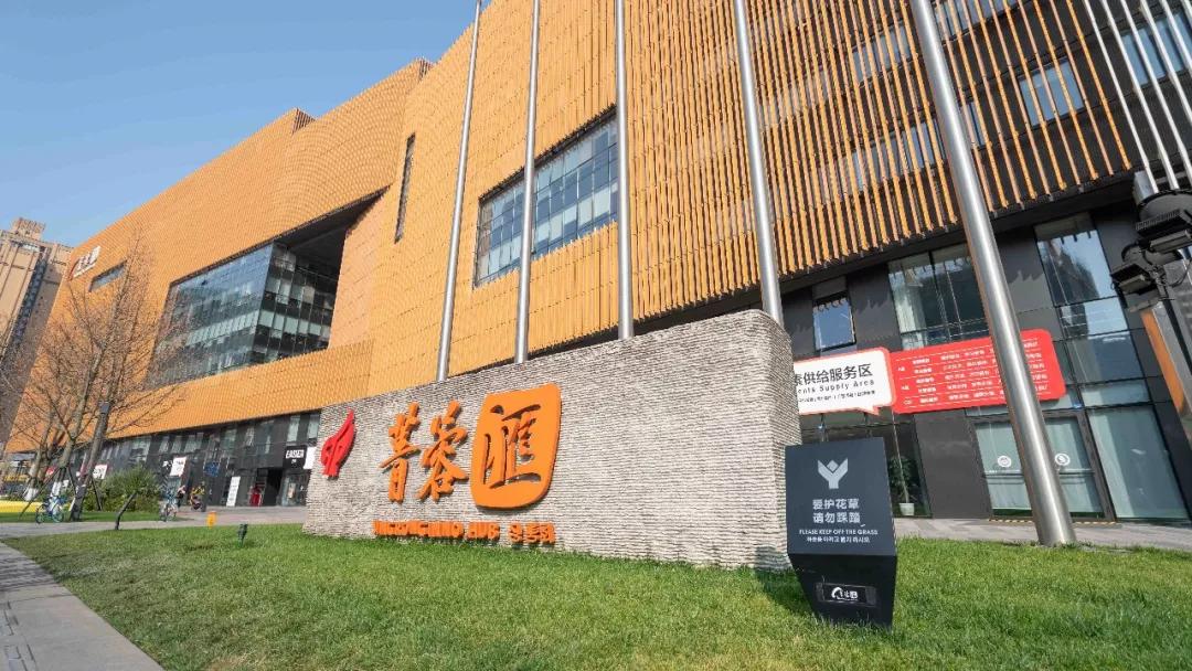 跟着大鹏无人机,打卡"网红地"成都菁蓉汇