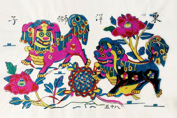 明清老版年画八