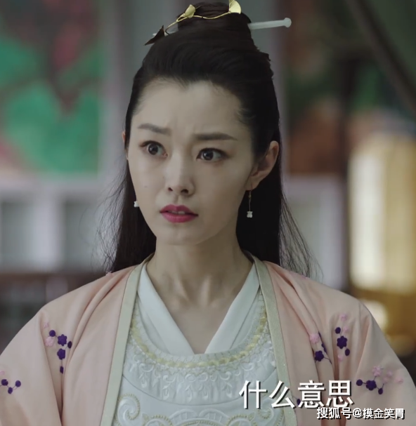 《庆余年》之范若若很多人都喜欢吧?