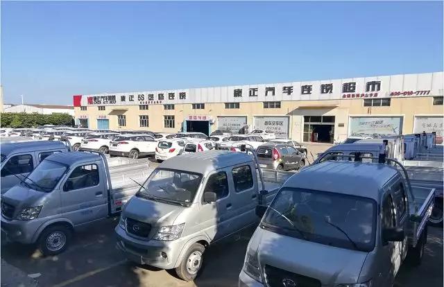 康正汽车九江庐山市店推荐——2020款宝马x5!