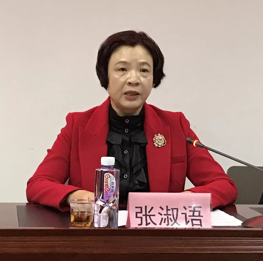 老干部局长许著趕,晋江市委组织部副部长,挂钩市领导张淑语副市长